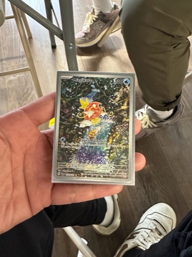 Magikarp
